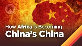 非洲如何成为中国的中国
