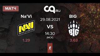 Natus Vincere  vs BIG  // ESL Pro League Season 14 // обзор матча RU // ПРОГНОЗЫ НА МАТЧ