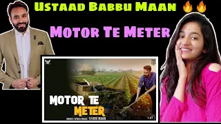 MOTOR TE METER (AUDIO TEASER) BABBU MAAN | MOTOR TE METER BABBU MAAN REACTION | NEHA RANA