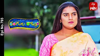 Rangula Ratnam | 29th May 2024 | Full Episode No 793 | ETV Telugu