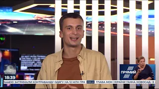 Влада хохотала: підсумки тижня 4.10.2019