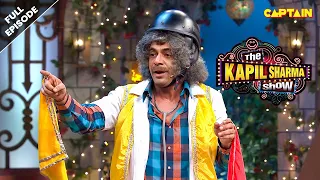 डॉक्टर गुलाटी के कारनामो ने किया सबको हसने पर मजबूर | Best Of The Kapil Sharma Show | Full Ep