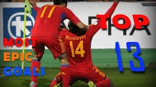 Top 13 Most Epic Goals Armenian National Team 2008-2018 [HD]