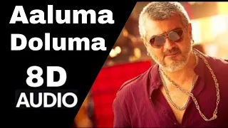 Aaluma Doluma 8D song | Vedalam |Ajith | Tamil song | Must use headphones 🎧
