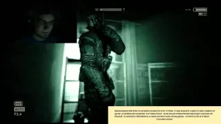 Мэд играет в Outlast. Ответы на вопросы + мнение о стендапе Хованского