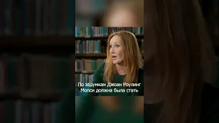 Кто мог позаботиться о Сириусе Блэке #shorts  #гаррипоттер