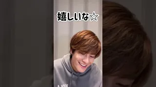 森本慎太郎のインスタライブで松村北斗が10分話し続ける動画