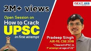 Pradeep Singh | Rank 93 | UPSC CSE 2018 Topper | Cracked IAS in the First Attempt | NEXT IAS