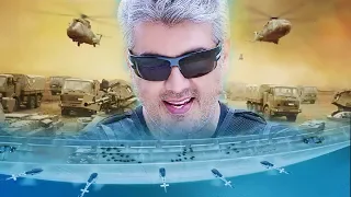 Ajith Telugu Movie Ultimate Action Scene | @KiraakVideos