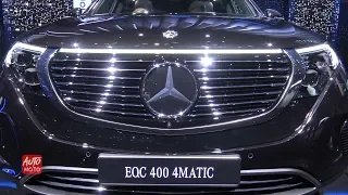 2019 Mercedes EQC 400 - Exterior And Interior Walkaround - 2018 Paris Motor Show