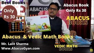 Low Price Abacus Books and kit
