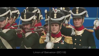 VFX Reel by POSTKINO FX in "Union of Salvation"