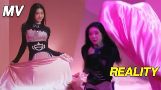 itzy cheshire MV vs REALITY