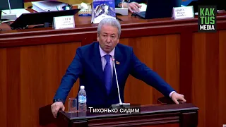 Адахан Мадумаров: Жогорку Кенеш превратился в нотариальную контору