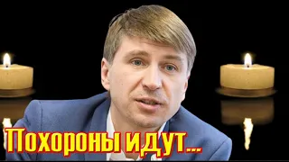 Поклонники не могут сдержать слез.... в Новокузнецке состоится прощание с Алексеем Ягудиным.....