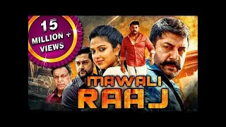 Mawali Raaj (Bhaskar Oru Rascal) 2020 New Released Full Hindi Dubbed Movie | Arvind Swamy, Amala ||