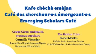 Emerging Scholars Café (Oct.14, 2022)