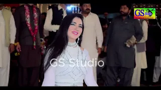 Hik Dien Hosi Mera Dawa Hai - Mehak Malik - Latest Punjabi & Saraiki  - #gsstudio ​