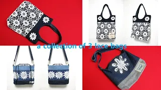 DIY3종류 "lace" bag 만들기 컬렉션(6)/A collection of 3 "lace" bags idea/A reminder of past projects