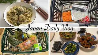 japan vlog | in search of diary, Daiso haul, grocery shopping, Korean inspired dinner