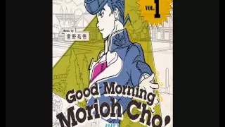 Morioh Cho Radio Theme Extended - JoJo's Bizarre Adventure: Diamond is Unbreakable OST