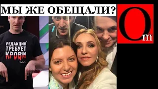 "Украинские дети не хотят вставать под гимн рф" - крах российского образования