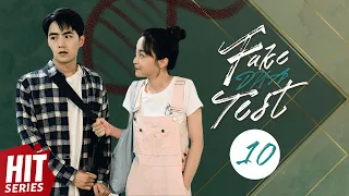 【ENG SUB】Fake DNA Test EP10 | Julio Wan Yan, Xu Xiao Han, Xiao Ran | Some DNA tests prove everything