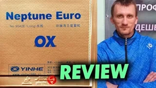 Neptune EURO OX - long pips by YINHE (Milkyway) review, excellent chopping ruuber