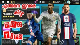 how to get messi, ronaldo, and neymer in dream league soccer 23 #dls23