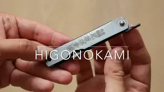 Higonokami