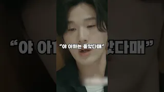 누가 더 나빴을까요