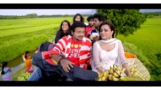 Cousins Malayalam Movie Official Trailer