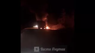 В Мегино-Кангаласском районе Якутии в ДТП сгорели девять человек