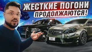 Я СГОРЕЛ НАФИГ!!!! NFS PAYBACK UNITE