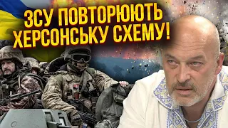 💥ТУКА: после СМЕРТИ КАДЫРОВА будет война в Чечне. ВСУ готовят БАХМУТСКИЙ КОТЕЛ. Клещеевка – начало