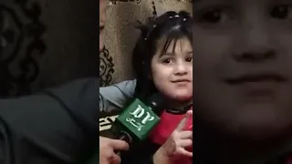 mama k pao dabbate hain Hareem little cute girl