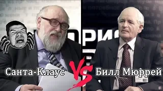 Маргинал смотрит Бояршинова: "Учёные гнобят новую физику. Теория Заговора"