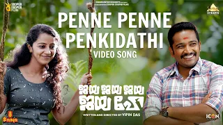 Penne Penne Penkidathi Video Song | Jaya Jaya Jaya Jaya Hey | Basil Joseph | Darshana | Ankit Menon