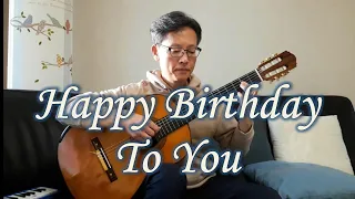 💕 Happy Birthday To You 💕 - Guitar (Fingerstyle) Cover