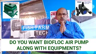 PRODUCTS REQUIRED IN BIOFLOC FISH FARMING TANK #biofloc #aquafarming  #bioflocairpump #biofloctank
