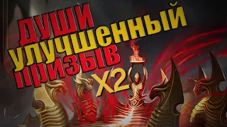 ДУШНЕЙШЕЕ открытие средних камней под Х2! Столько ещё никогда не открывал)