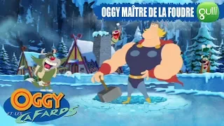 Oggy maître de la foudre ! - Oggy et les Cafards Saison 5 c'est sur Gulli ! #29