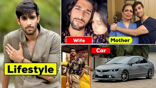 Shuja Asad Luxury Lifestyle 2024, Biography, Career, Wife, Drama, Interview | Khaie | Barlas Khan