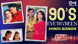 90's Evergreen Hindi Songs | Evergreen 90's Bollywood Songs | Bollywood Love Songs