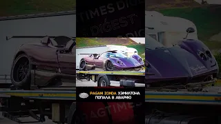 Pagani Zonda Льюиса Хэмилтона попала в аварию