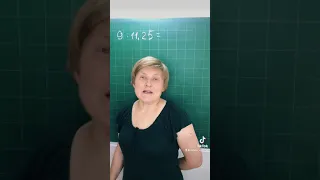 Математика в TikTok.  Прийоми ділення. 5 клас