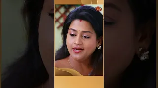 #Lakshmi #SunTV #shorts #tamilserial