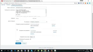 Zabbix3 2 Настройка карта сетей