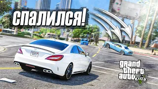 СПАЛИЛСЯ НА ПЕРЕКРЕСТКЕ! ЕЗДА ПО РП В GTA 5 ONLINE! СЕКРЕТНЫЕ АГЕНТЫ!