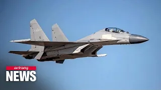 World News: China sends 52 warplanes into Taiwan defense zone on Monday